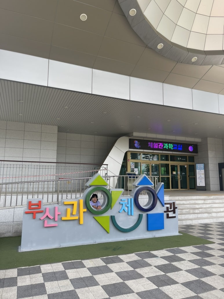 봄봄모텔 이미지
