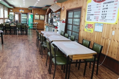 산성신발 이미지