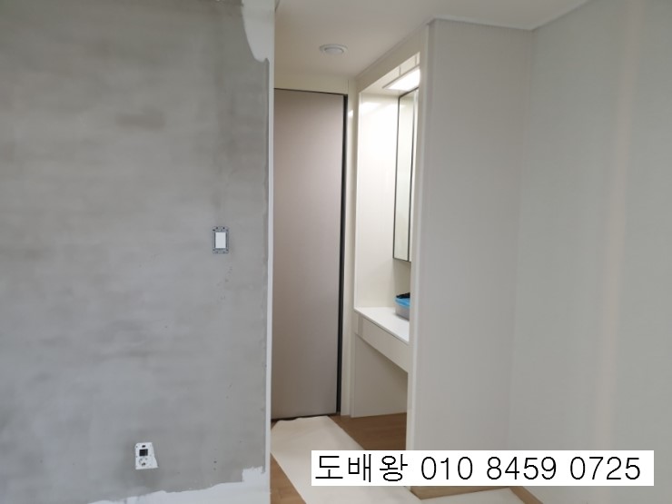 돈지봉공원 이미지
