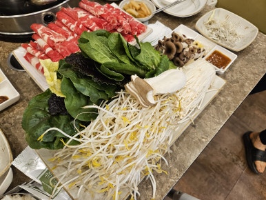 샤브향이매 이미지