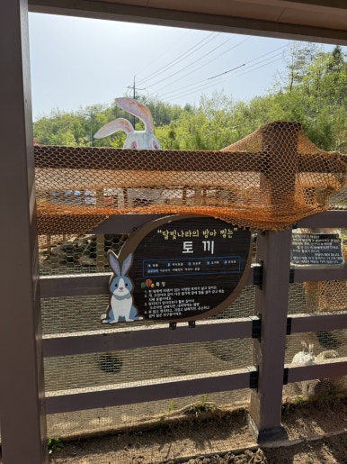 펫힐링달빛동물원 캠핑장 이미지