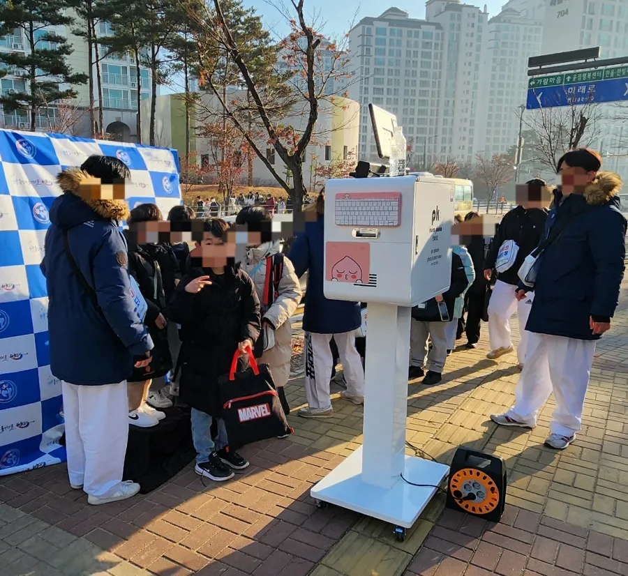 합천플라워 이미지