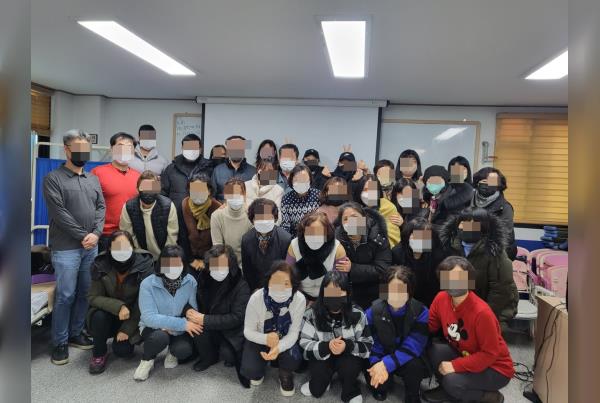 원종요양보호사교육원 이미지