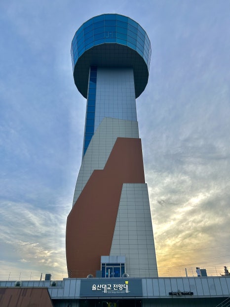 명산석유 이미지