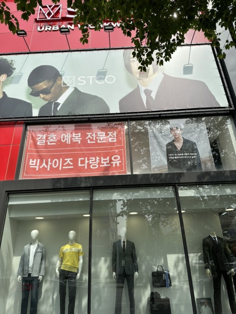 파크랜드부천 이미지