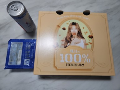 순살만공격 이미지