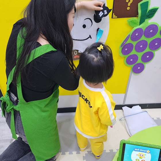 윤선생스마트랜드동작센터 이미지