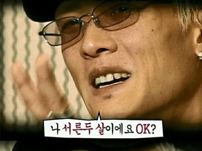 폴레폴레 이미지