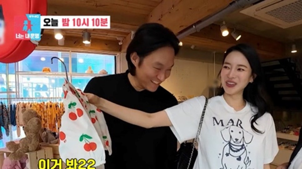 캐리마켓가로수길지점 이미지