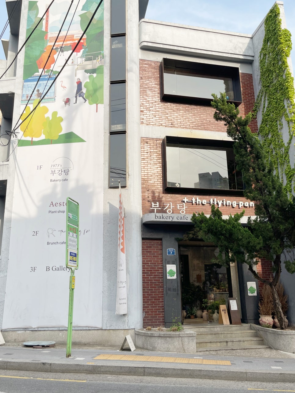 상도1973 이미지