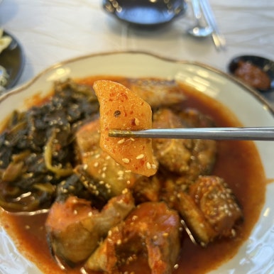 코찜코다리 이미지