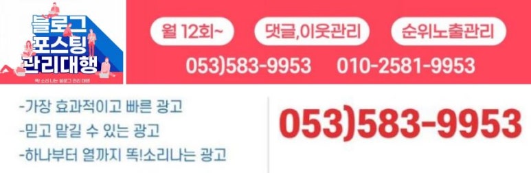 애드닷컴 이미지