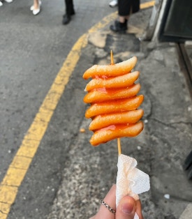 미화상회 이미지