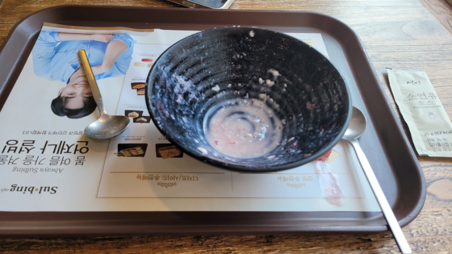 설빙고현점 이미지