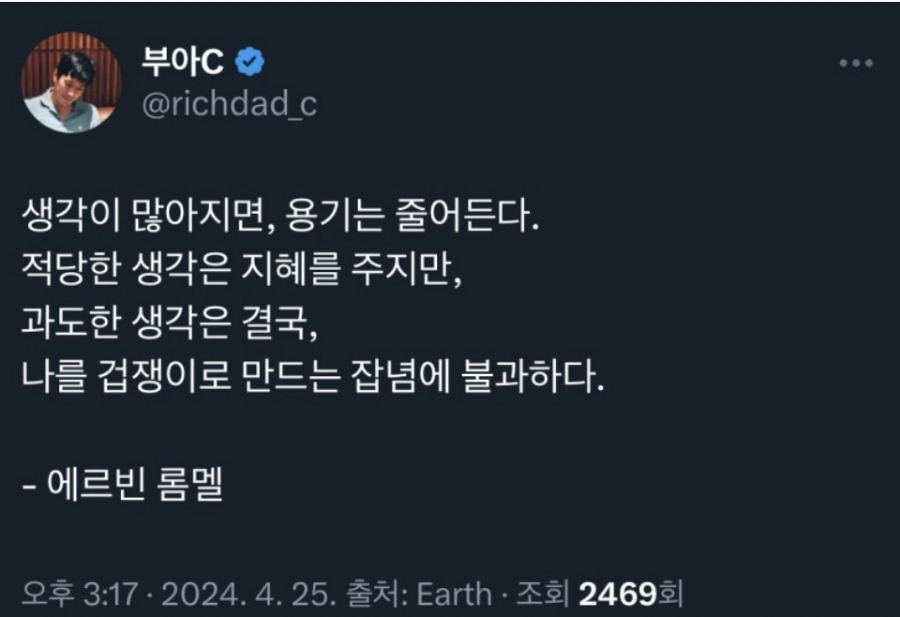 출출이야식 이미지