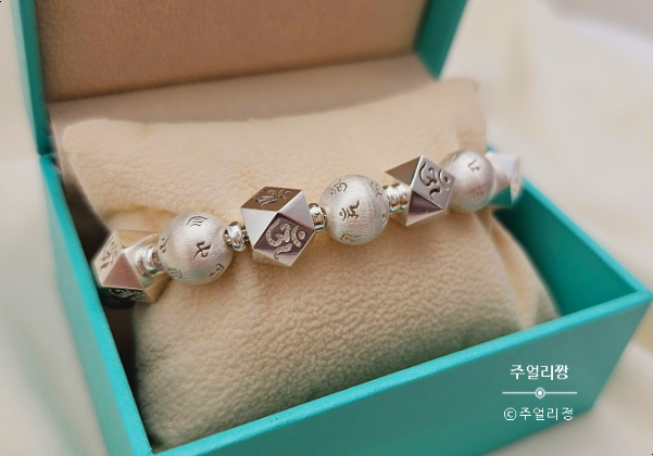 염주짱 이미지