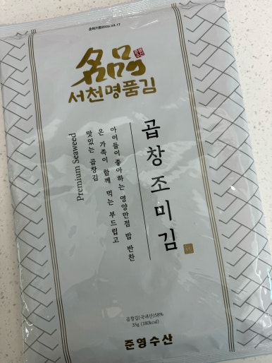 준영환경 이미지