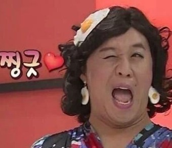 우리땅갈비통진점 이미지