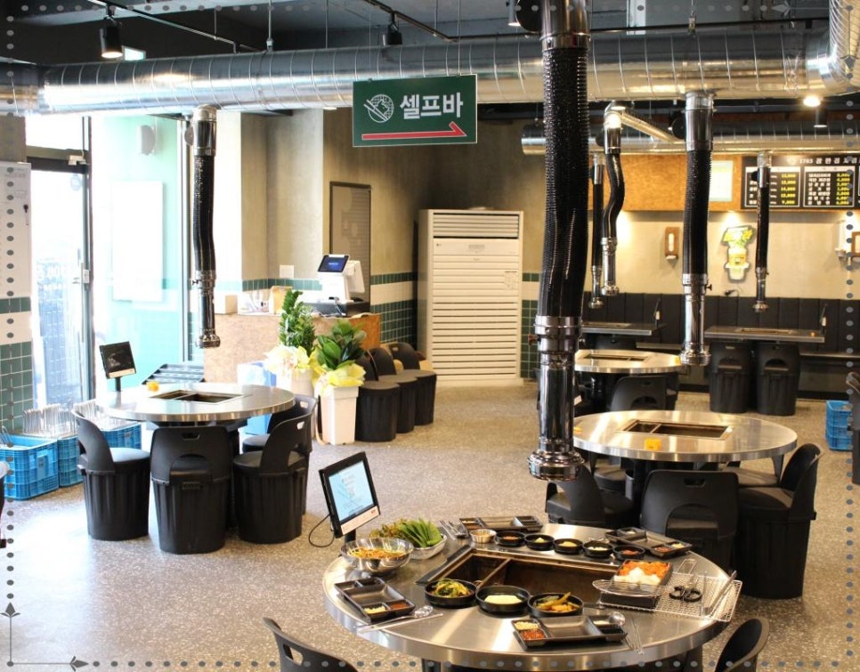 1703참한집 이미지