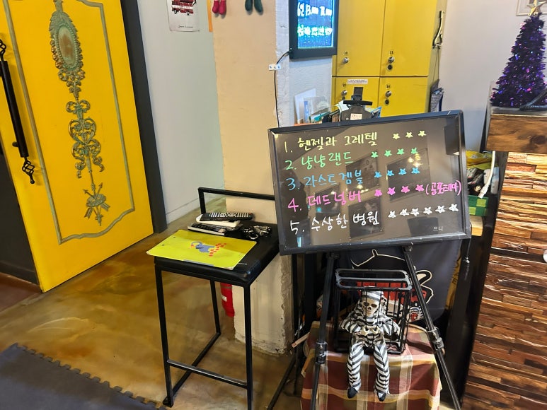 더로스터스커피랩 이미지