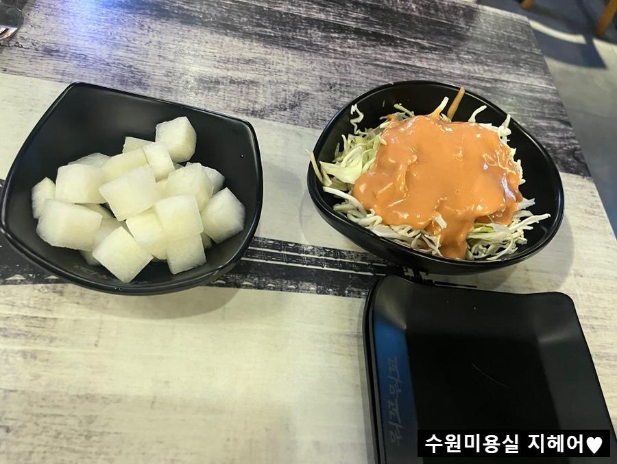 뭐꼬뭐꼬 이미지
