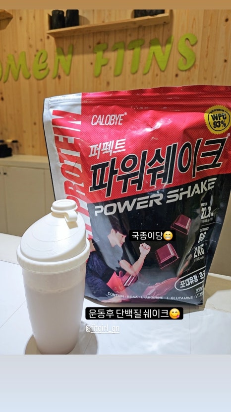 핏걸 이미지