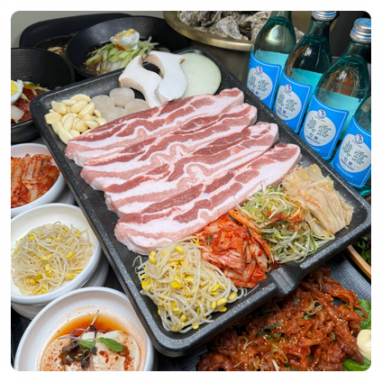 삼겹의난 이미지