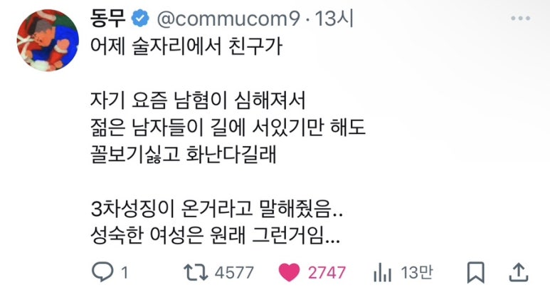 영커피큐비E 이미지