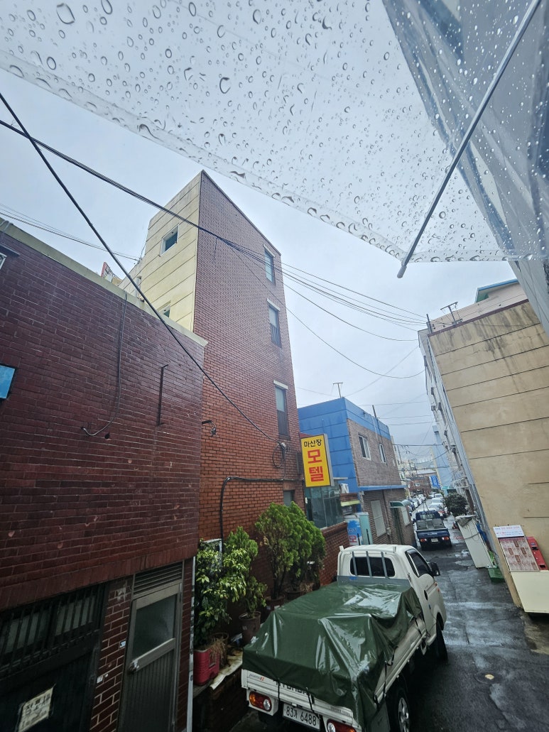 마산장여관 이미지