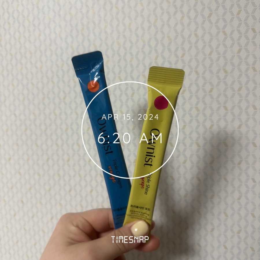 콜라겐분식 이미지
