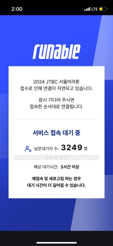 홍천빵집 이미지