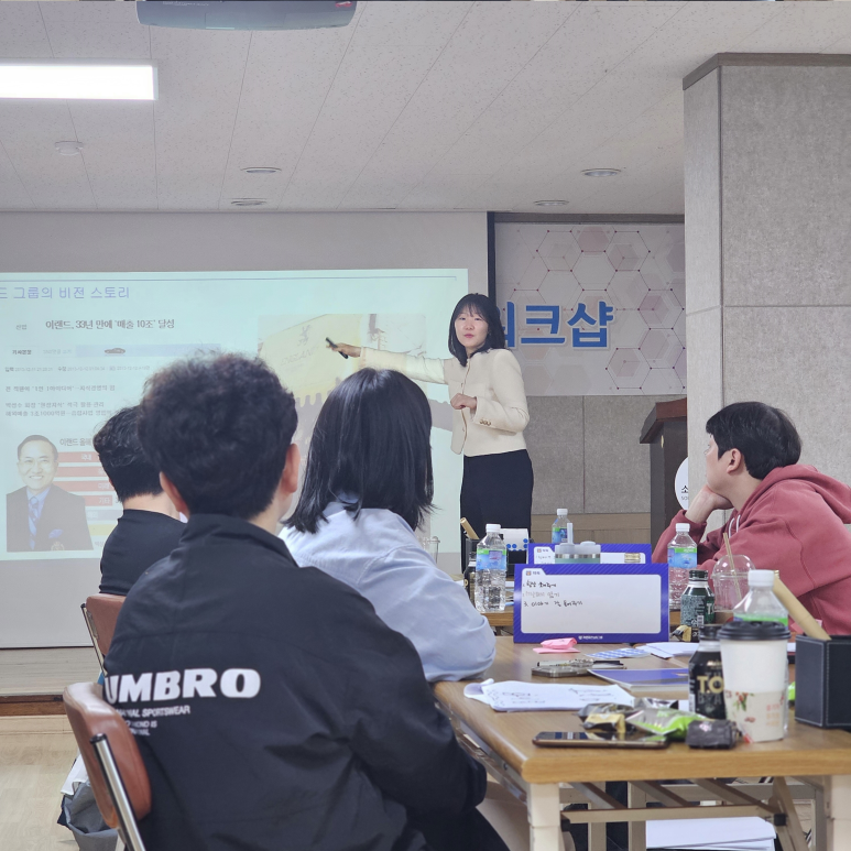 해피브릿지에프앤씨 이미지