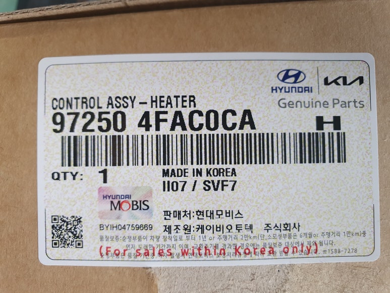성원카센터 이미지