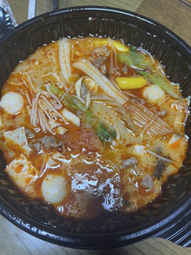 초량마라탕대명점 이미지