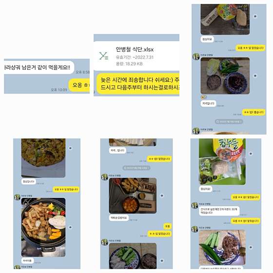 티에이치 이미지