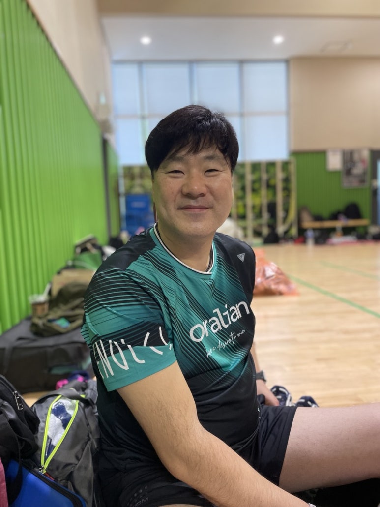 재광행복 이미지