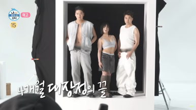 아이스팜 이미지