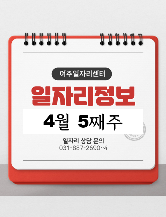 다온에이치앤알 이미지