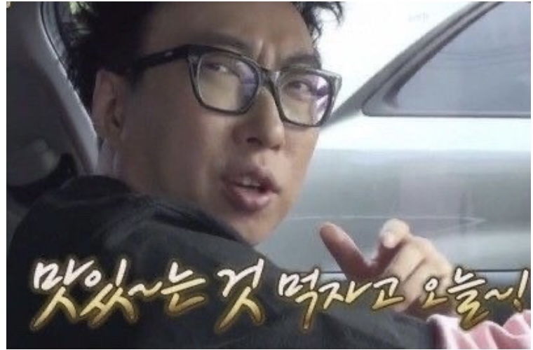 제주백정의필살기 이미지
