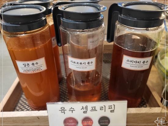 샤브20 진주점 이미지