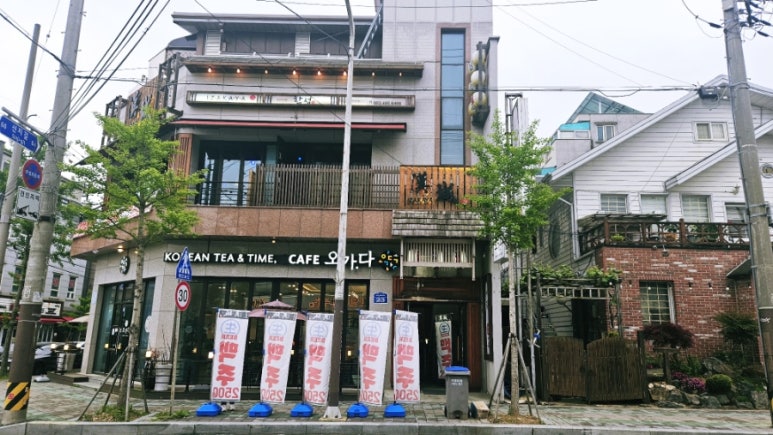 스시&이자카야한성 이미지