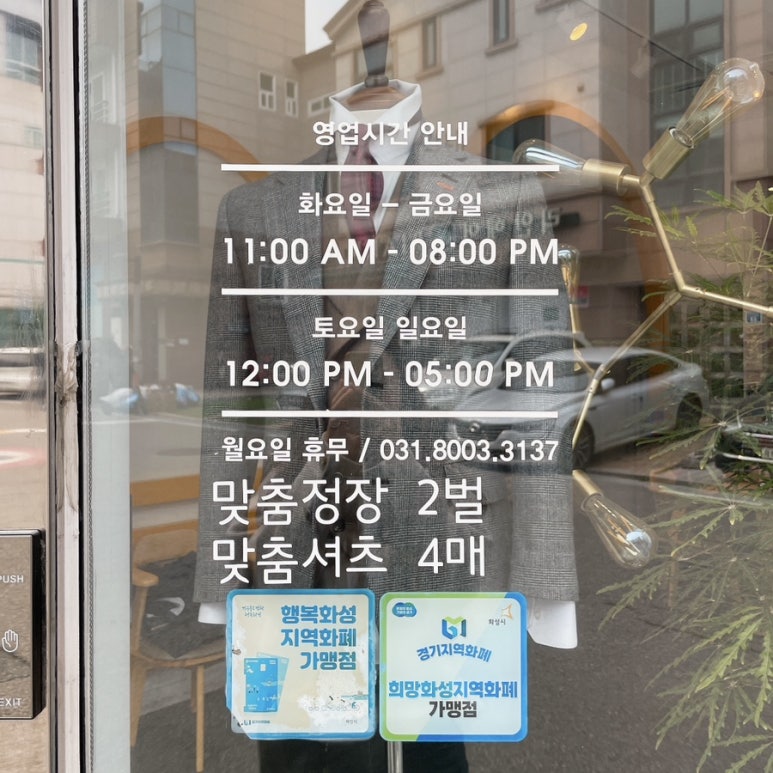 피아트룩스 이미지