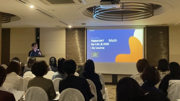 프라임스톤컨설팅 이미지