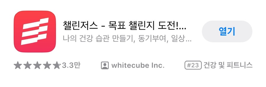 몽페쉬 이미지