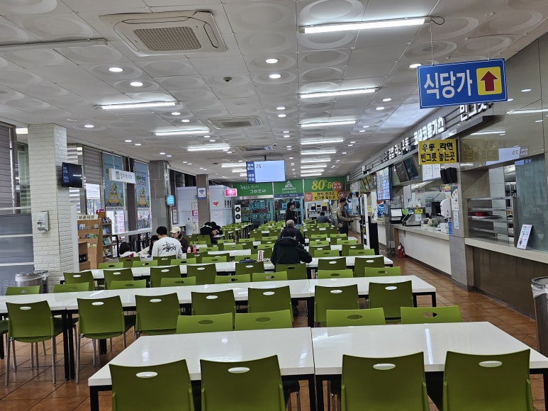 섬진강주유소 이미지