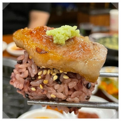 고기왕정육식당 이미지