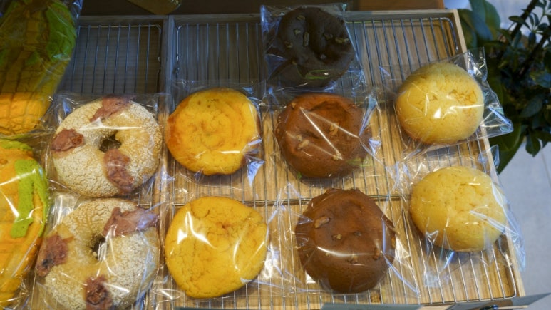카페포레24 이미지