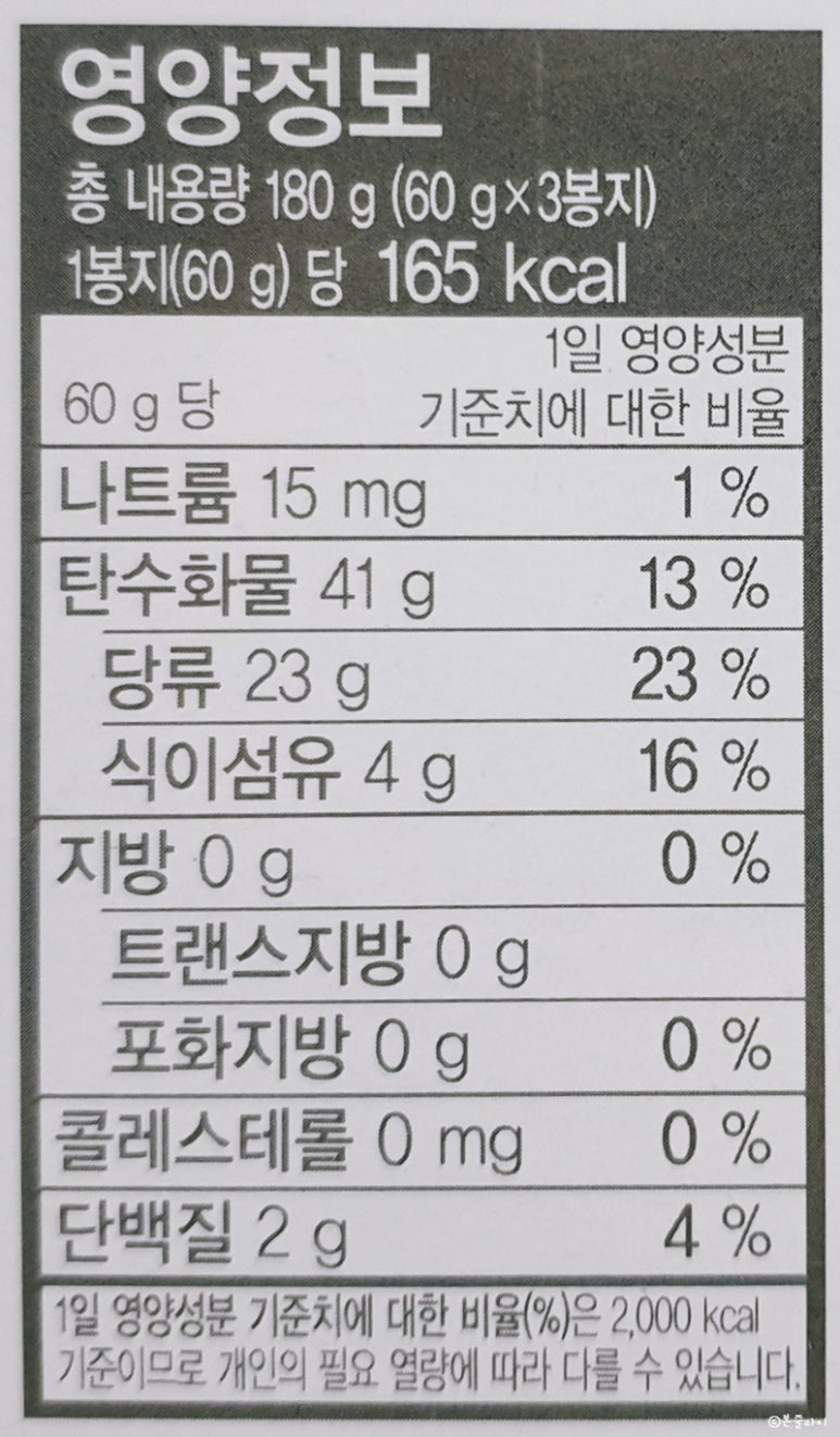 (주)일신나퓨 이미지