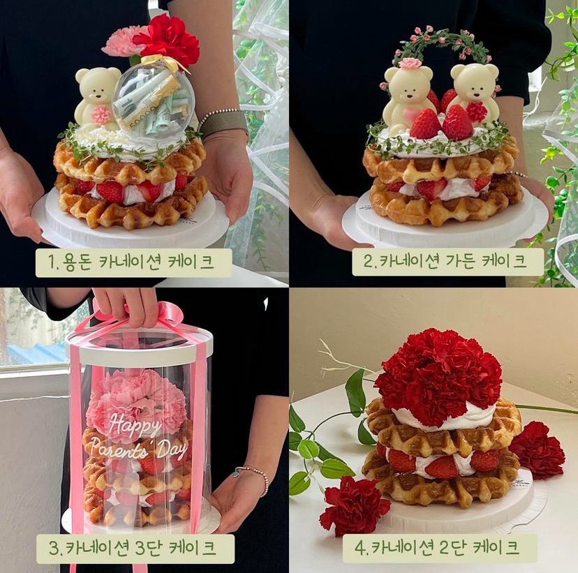 크로하우스 이미지