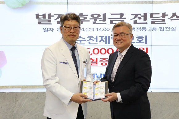 순천제일병원 이미지